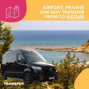 Airport: Private One-Way Transfer From/To Kiotari (Up to 19 Passengers)